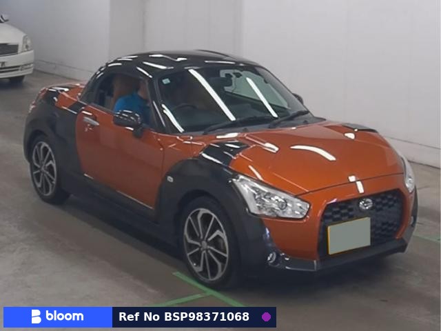 2017 Daihatsu Copen