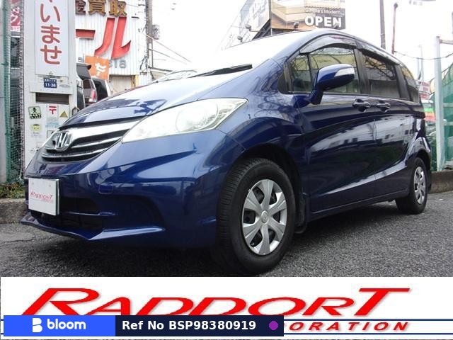 2013 Honda Freed