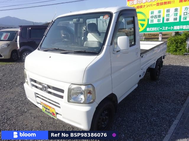 2007 Honda Acty Truck