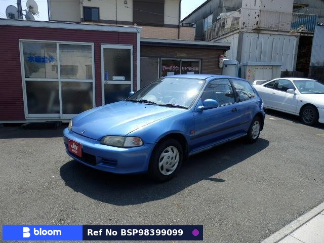 1995 Honda Civic