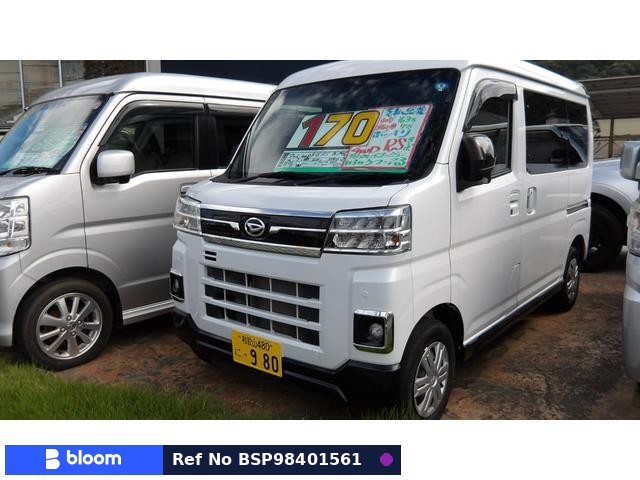 2022 Daihatsu Atrai