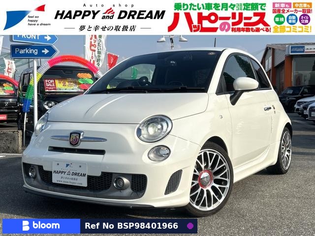 2016 Abarth 595