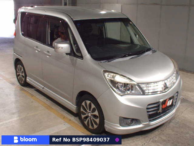 2014 Mitsubishi Delica D2