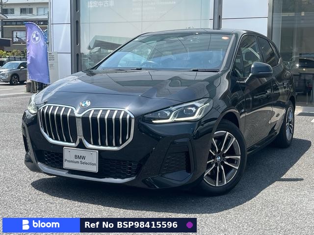 2022 BMW 2 Series
