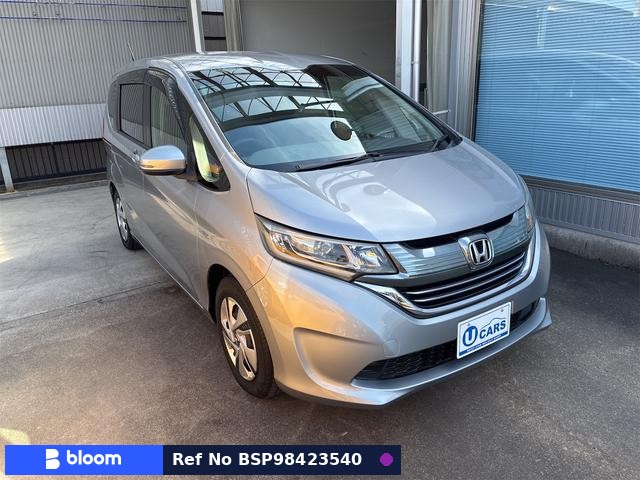 2017 Honda Freed Hybrid