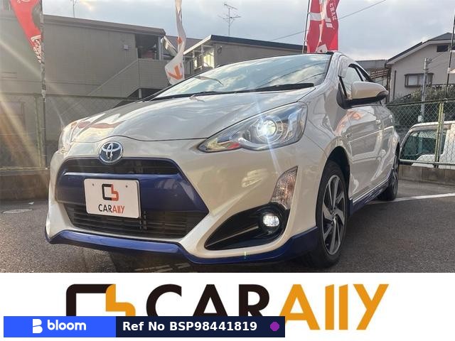 2015 Toyota Aqua
