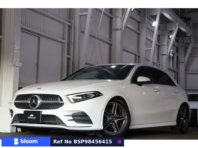 2020 Mercedes-Benz A Class
