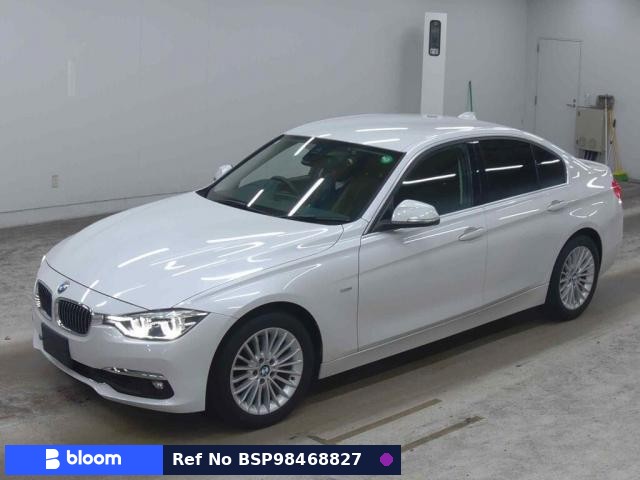 2017 BMW 3 Series