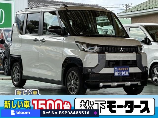 2025 Mitsubishi Delica Mini