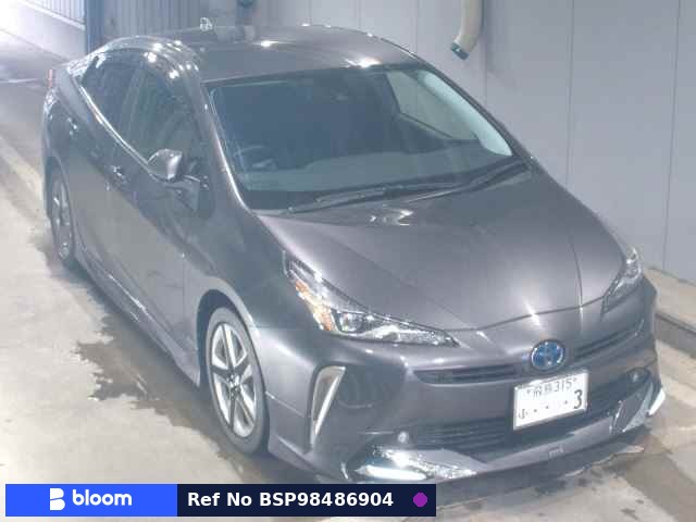 2020 Toyota Prius