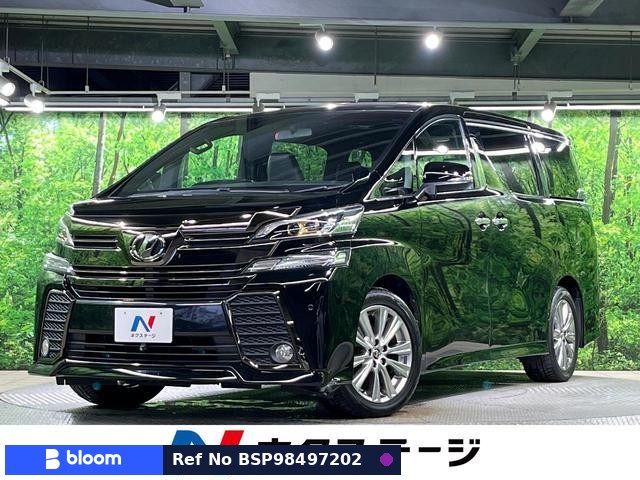 2016 Toyota Vellfire