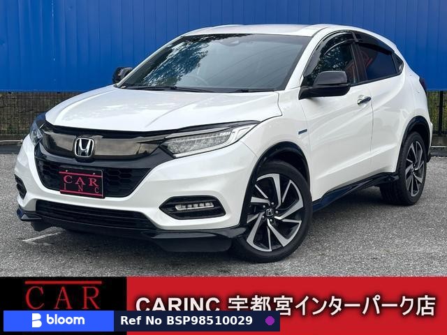2018 Honda Vezel