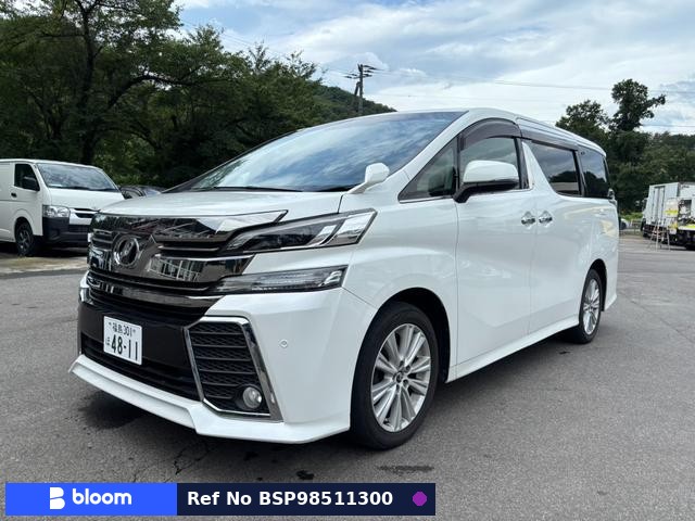 2015 Toyota Vellfire