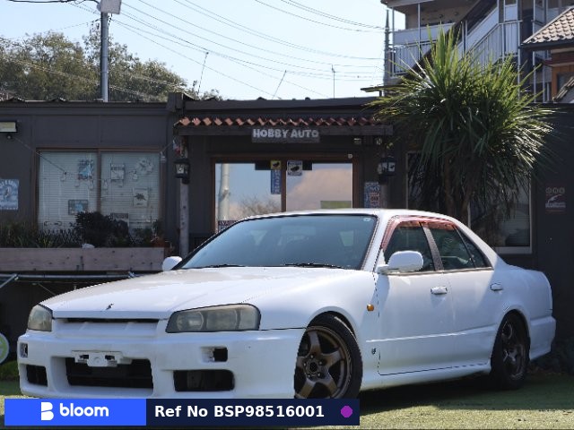 1999 Nissan Skyline
