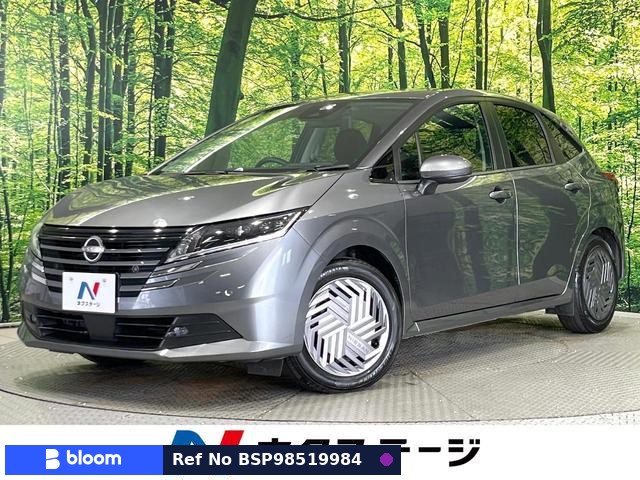 2024 Nissan Note