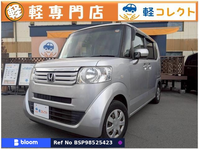 2012 Honda N BOX