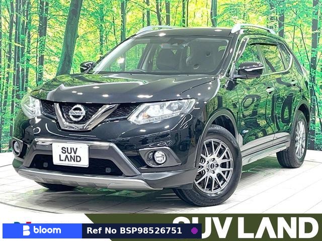 2016 Nissan X-Trail