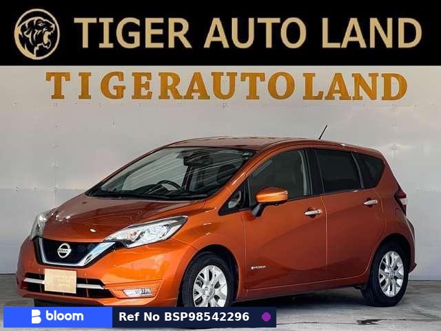 2017 Nissan Note