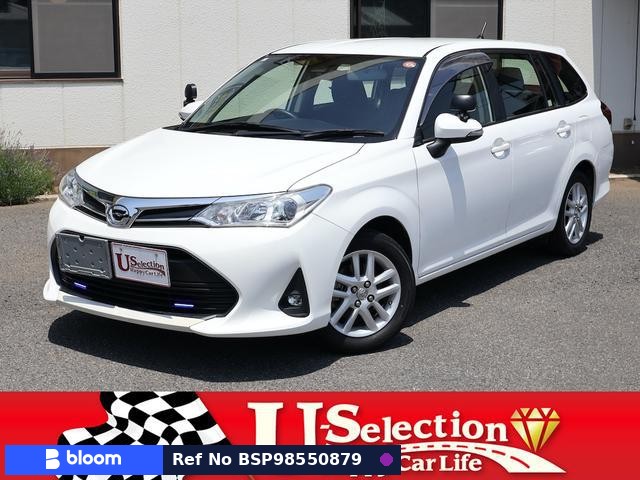 2018 Toyota Corolla Fielder