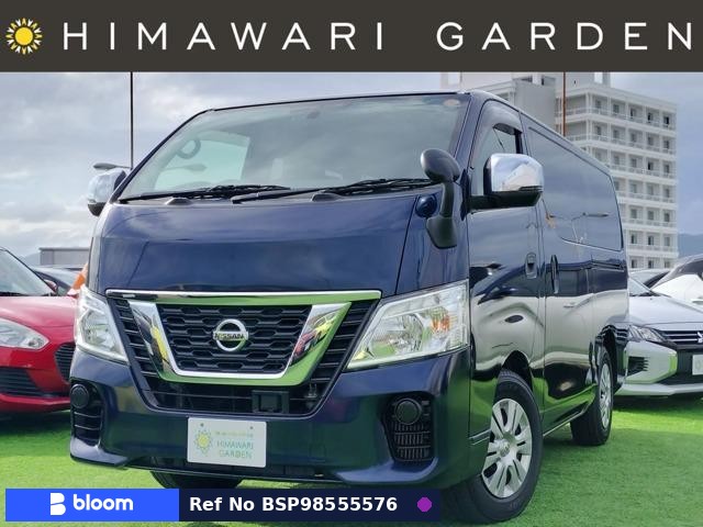 2021 Nissan NV350 Caravan