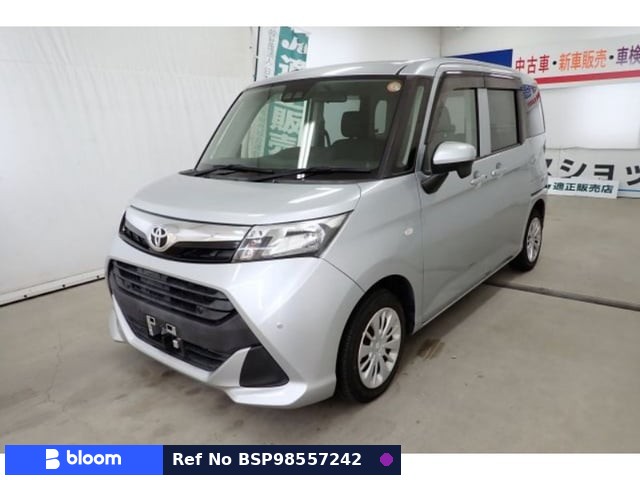 2019 Toyota Tank