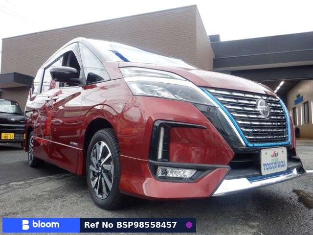 2020 Nissan Serena