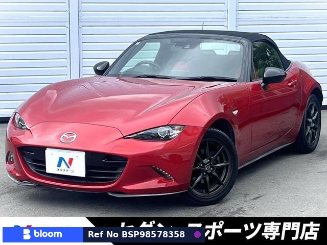 2016 Mazda Roadster