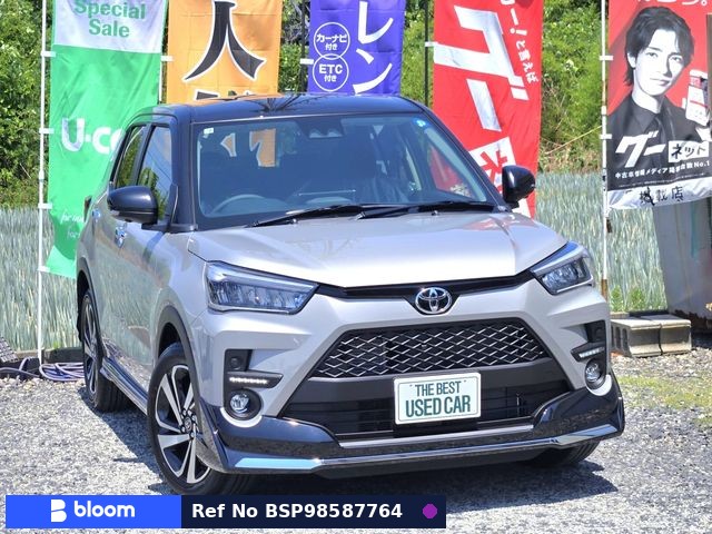 2026 Toyota Raize