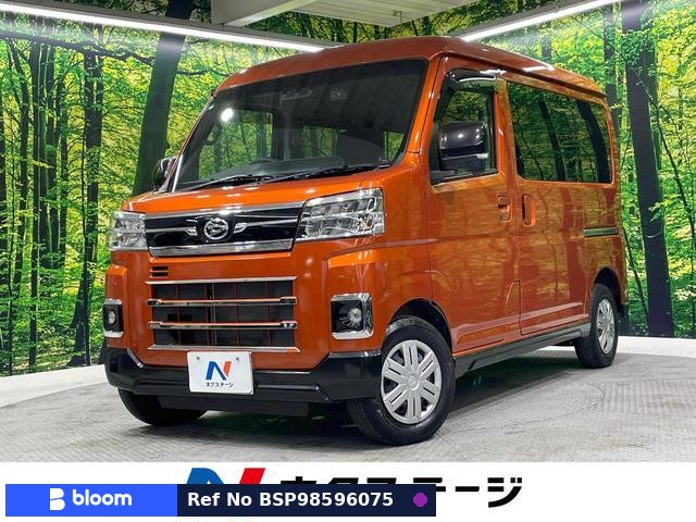 2024 Daihatsu Atrai