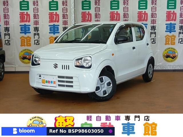 2020 Suzuki Alto