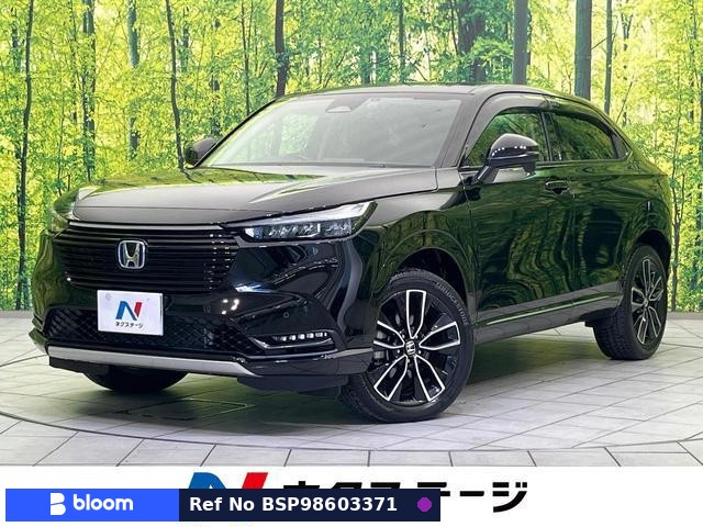 2024 Honda Vezel