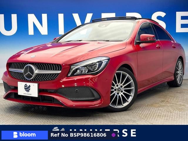 2017 Mercedes-Benz CLA Class