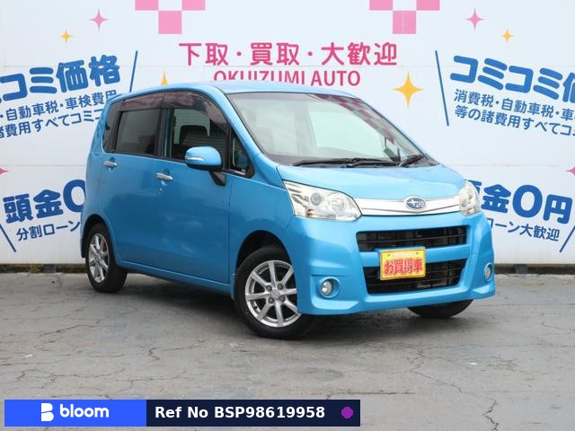2011 Subaru Stella