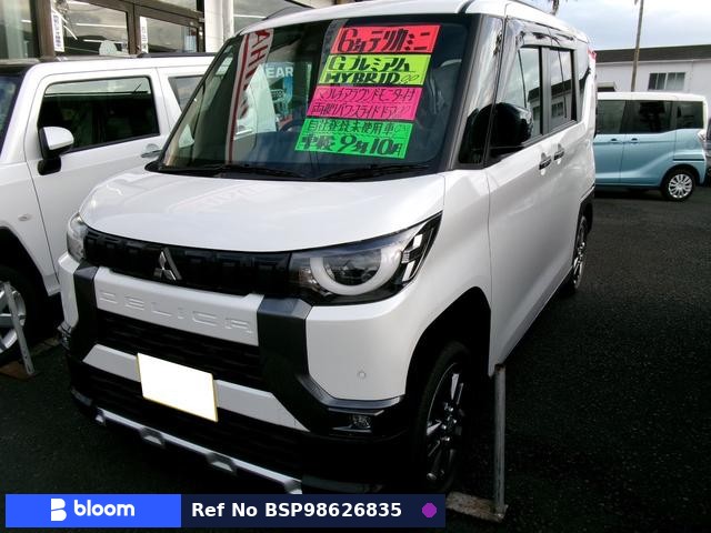 2024 Mitsubishi Delica Mini