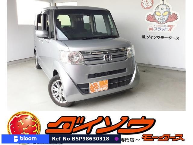 2016 Honda N BOX