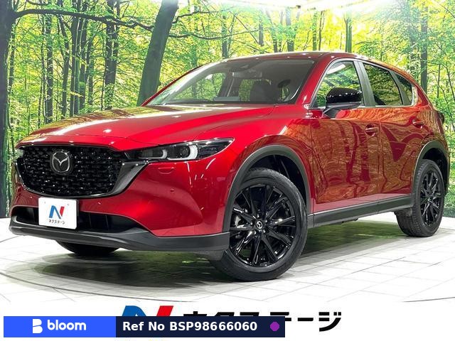 2024 Mazda CX-5