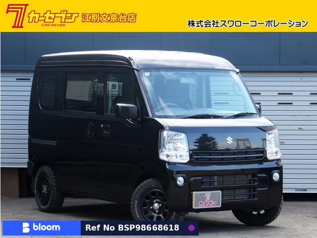 2023 Suzuki Every