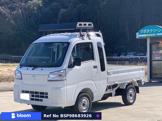 2023 Daihatsu Hijet Truck