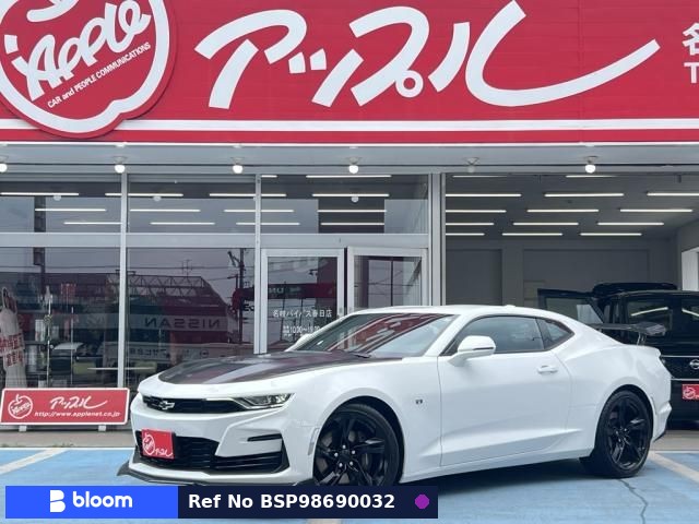 2023 Chevrolet Camaro