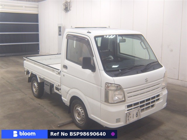 2014 Suzuki Carry Truck