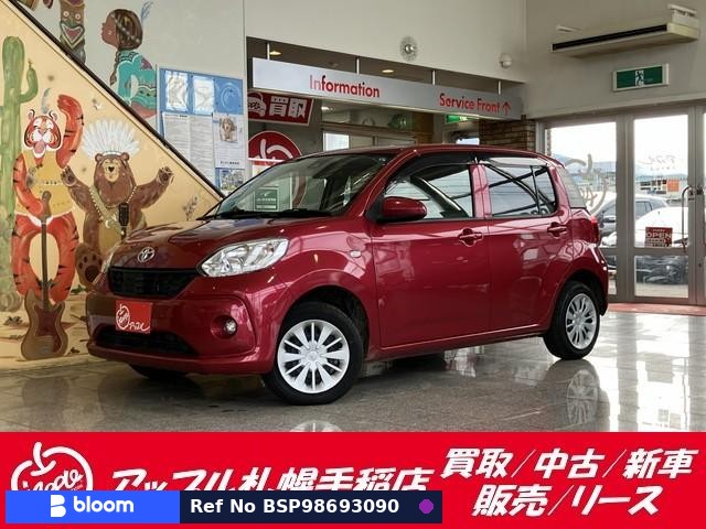2016 Toyota Passo