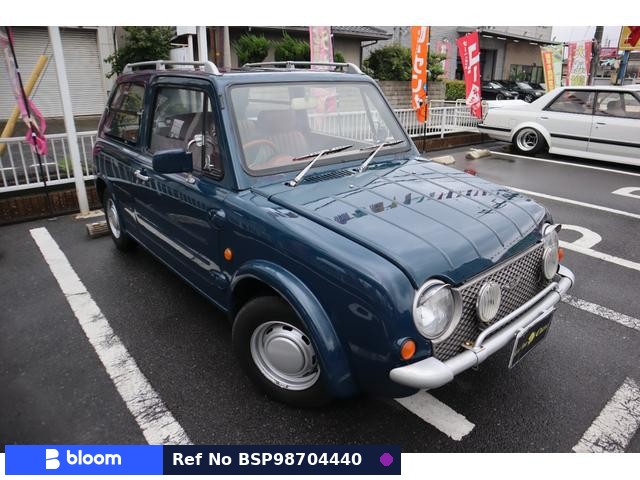 1989 Nissan PAO