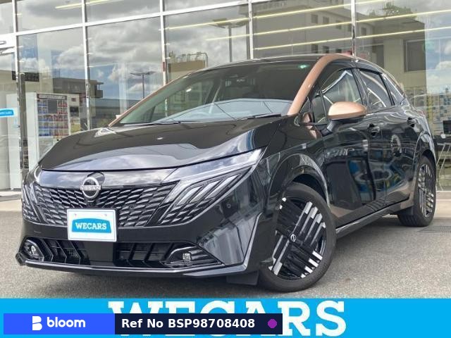 2024 Nissan Aura