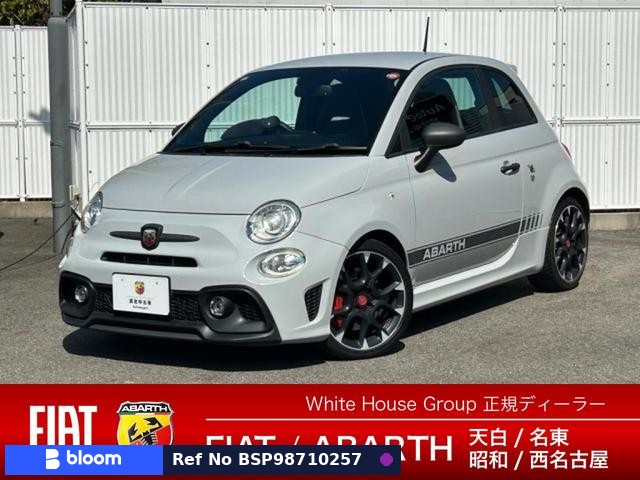 2017 Abarth 595