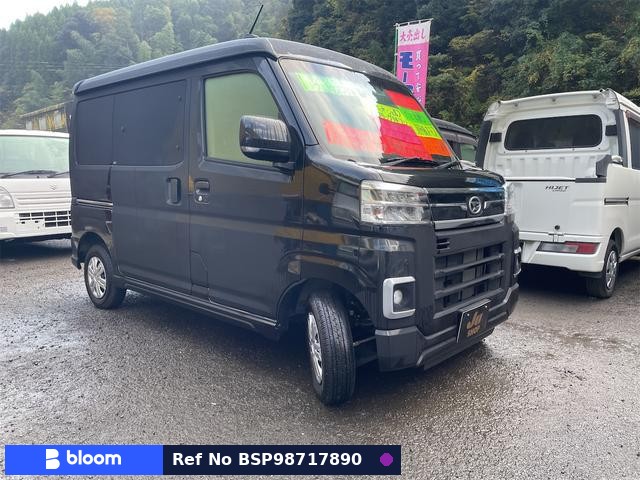 2023 Daihatsu Atrai
