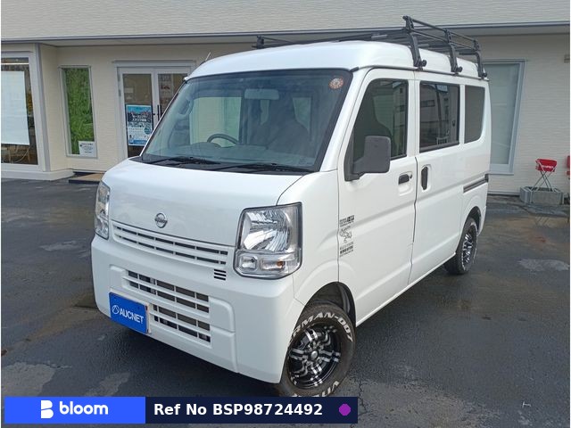 2020 Nissan NT100CLIPPER