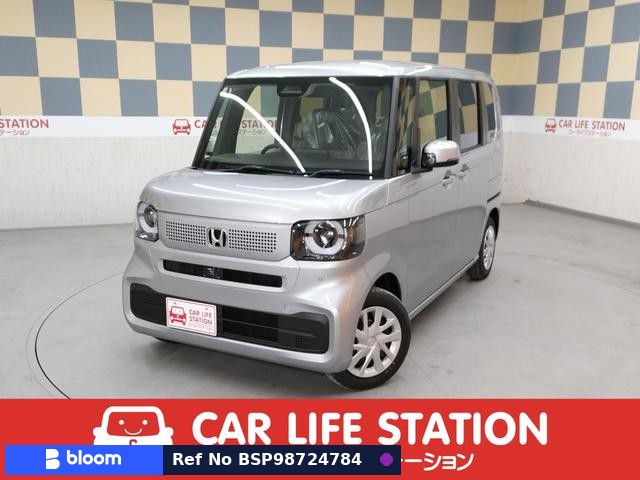 2026 Honda N BOX