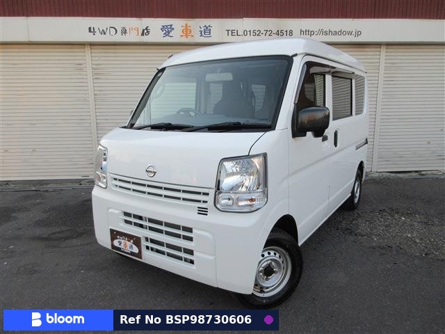 2021 Nissan NT100CLIPPER