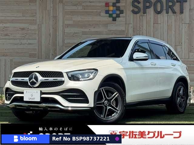 2020 Mercedes-Benz GLC Class