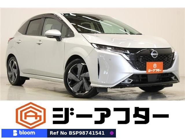 2022 Nissan Aura